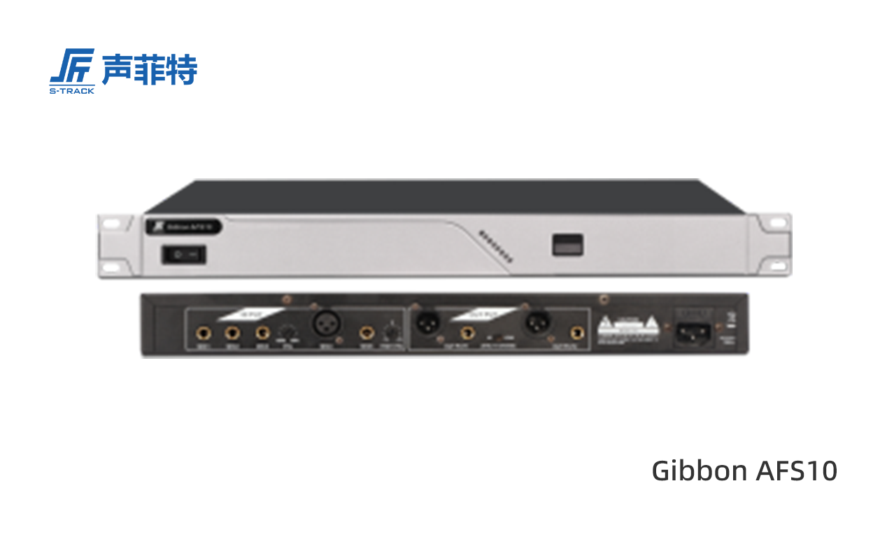 gibbon afs10.png